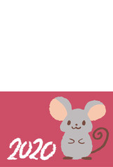 年賀状　ねずみ