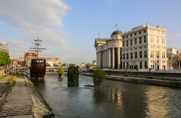 Fototapeta premium View of Macedonian Archaeological Museum in Skopje, Republic of North Macedonia.