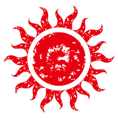 太陽　版画