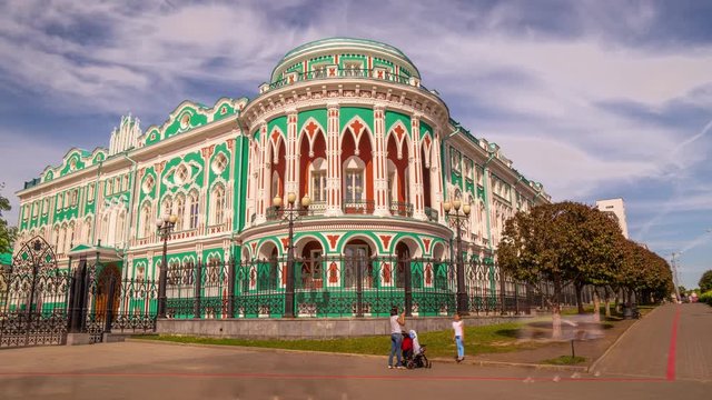 Embankment of the central pond and Plotinka. The historical center of the city of Yekaterinburg. House of Sevostyanov, Russia, From Drone
