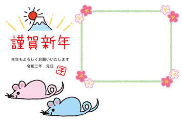 年賀状　写真フレーム　2020年子年　シンプル