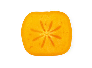 fresh ripe persimmons isolated on white background.