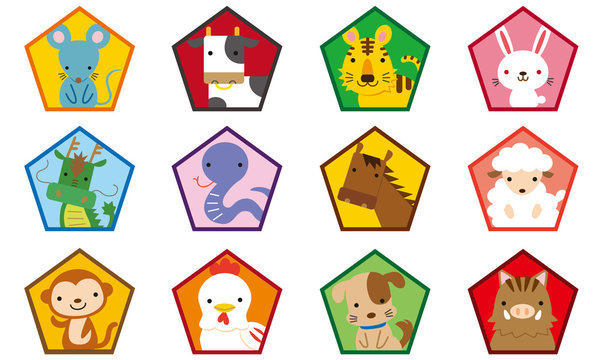 50 Best 干支イラスト Images Stock Photos Vectors Adobe Stock 50 Best 干支イラスト Images Stock Photos Vectors Adobe Stock