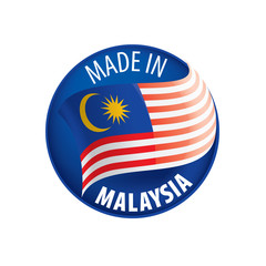 Malaysia flag, vector illustration on a white background.