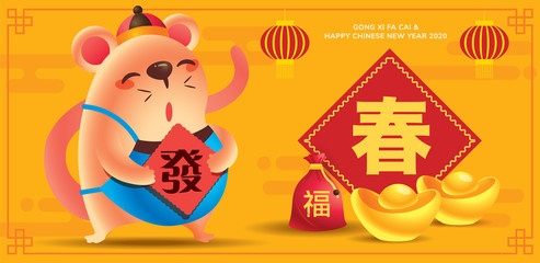 Chinese new year 2020. Cartoon little rat  holding calligraphy paper sign with chinese new year elements on yellow background. Translation: Spring - vector illustration