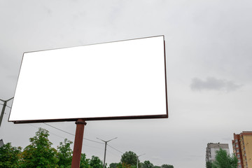 billboard on the street. copy space
