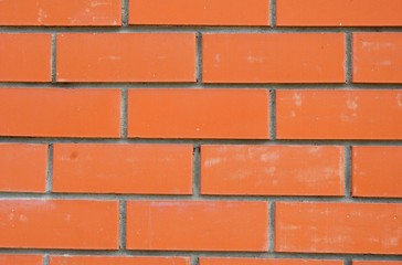 Obraz premium The texture of the building material