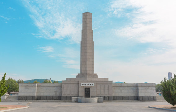 Dalian Lushun Soviet Military Cemetery Monument, China