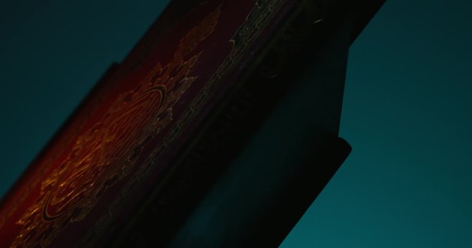 Holy Quran Cover on Book Rest with Prayer Beads 4