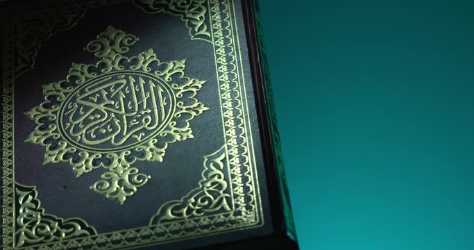 Holy Quran on Book Rest at Left Side Rotation 2