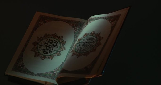 Holy Quran on Book Rest Partial Light Rotation 2
