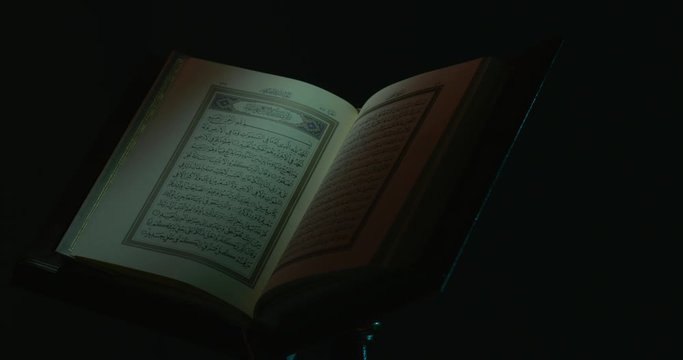 Holy Quran on Book Rest Rotation Partial Light 2