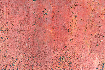 Metal texture with scratches and cracks which can be used as a background