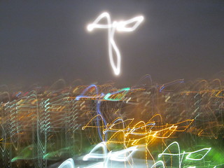 UFO 