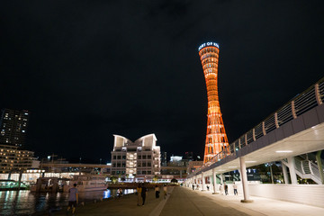 神戸ポートタワー