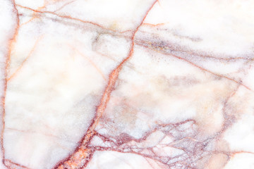 Marble patterned background for design / Multicolored marble in natural pattern.The mix of colors in the form of natural marble / Marble texture floor decorative interior.