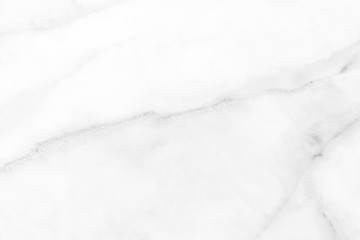 Obraz premium Grey marble stone background. Grey marble texture. Wall pattern and interior design.