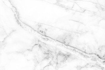 Grey marble stone background. Grey marble texture. Wall pattern and interior design.
