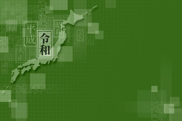 令和日本イメージ