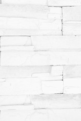 White empty space brick wall texture background for website, magazine, graphic design and presentations