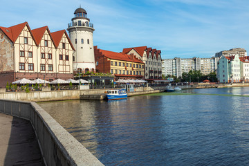 Obraz premium View of Buildings on Fishing Village in Kaliningrad, Russia.