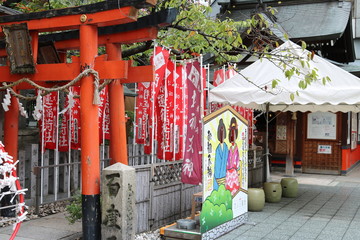 Fototapeta premium お初天神境内