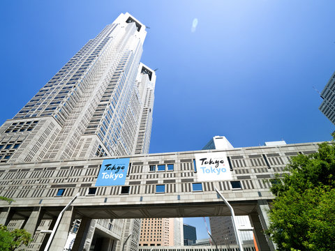 3 293 最適な 東京都庁 画像 ストック写真 ベクター Adobe Stock