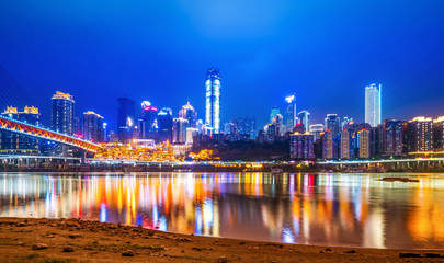 Nightscape Skyline of Urban Architecture in Chongqing, China