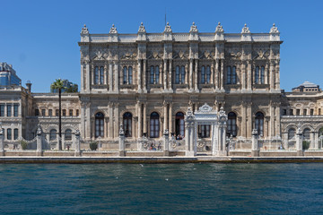 Fototapeta na wymiar Panorama from Bosporus to Dolmabahce Palace city of Istanbul