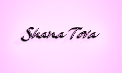 Jewish National Holiday. Rosh Hashana. New Year. Text: Shana Tova