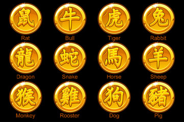 Chinese Zodiac signs hieroglyphs on gold coins. Rat, bull, tiger, rabbit, dragon, snake, horse, ram, monkey, rooster, dog, boar. Vector Golden icons on a separate layer.