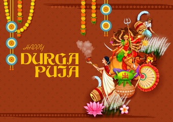 illustration of Goddess in Happy Durga Puja Subh Navratri Indian religious header banner background
