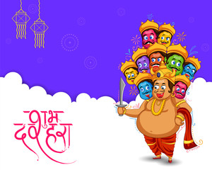 Naklejka premium illustration of Ravana with ten heads for Navratri festival of India poster with message in Hindi meaning wishes for Dussehra