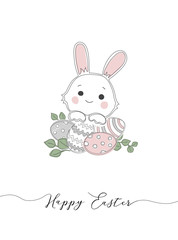 Happy Easter hand sketched card, typography. Lettering Happy Easter with rabbit for greeting card, invitation template.