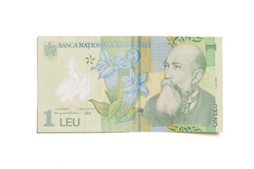 Fototapeta na wymiar Nicolae Iorga portrait from Romanian money 1 Leu Banknote Romania
