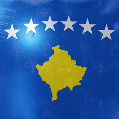 Kosovo flag icon