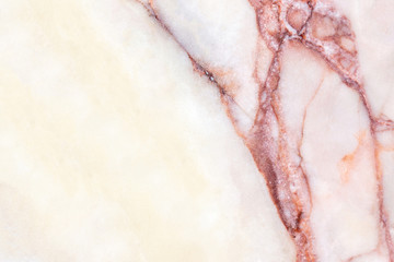 Marble patterned background for design / Multicolored marble in natural pattern.The mix of colors in the form of natural marble / Marble texture floor decorative interior.