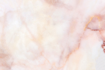 Marble patterned background for design / Multicolored marble in natural pattern.The mix of colors...