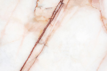 Marble patterned background for design / Multicolored marble in natural pattern.The mix of colors in the form of natural marble / Marble texture floor decorative interior.