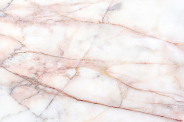 Marble patterned background for design / Multicolored marble in natural pattern.The mix of colors in the form of natural marble / Marble texture floor decorative interior.