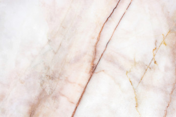 Marble patterned background for design / Multicolored marble in natural pattern.The mix of colors in the form of natural marble / Marble texture floor decorative interior.