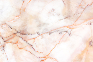 Marble patterned background for design / Multicolored marble in natural pattern.The mix of colors in the form of natural marble / Marble texture floor decorative interior.