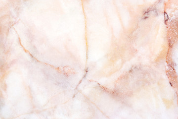 Marble patterned background for design / Multicolored marble in natural pattern.The mix of colors in the form of natural marble / Marble texture floor decorative interior.