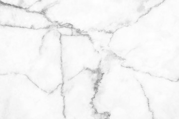 Fototapeta premium Grey marble stone background. Grey marble texture. Wall pattern and interior design.