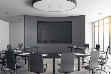 Modern conference room interior