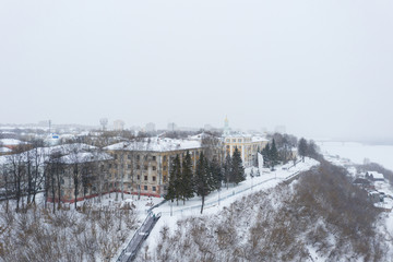 Kirov and the high bank of the river Vyatka and the Alexander Grin Embankment and Trifonov...