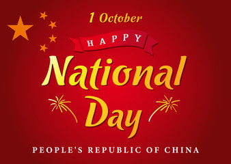 Fototapeta na wymiar 1 October. China Happy National Day greeting card. Chinese banner for holiday of the People's Republic of China with lettering and fireworks isolated on red background. Vector illustration