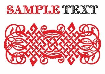 Old Russian book frontispiece title page decorative design. Russian, Ukrainian, Belarussian pattern, traditional pattern with intricate knot ornament in flower style.