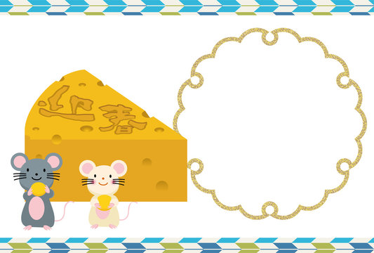 2 160 Best チーズ イラスト Images Stock Photos Vectors Adobe Stock 2 160 Best チーズ イラスト Images Stock Photos Vectors Adobe Stock