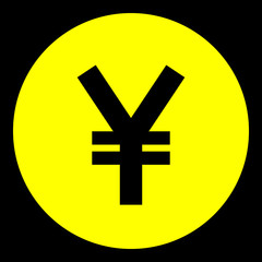Yuan and Yen currency sign symbol - yellow simple inside of circle, isolated - vector